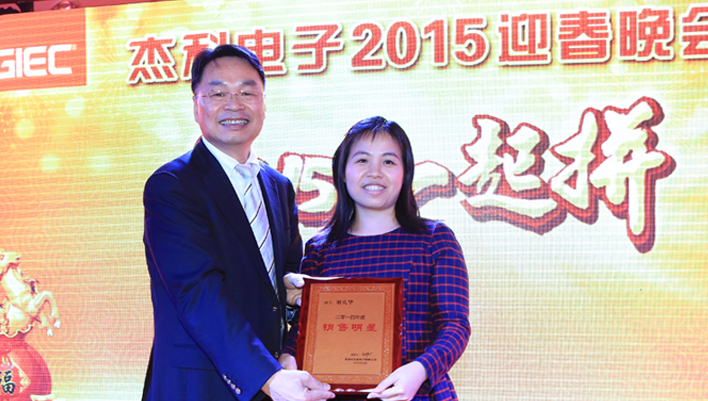 云顶pg官网入口登录