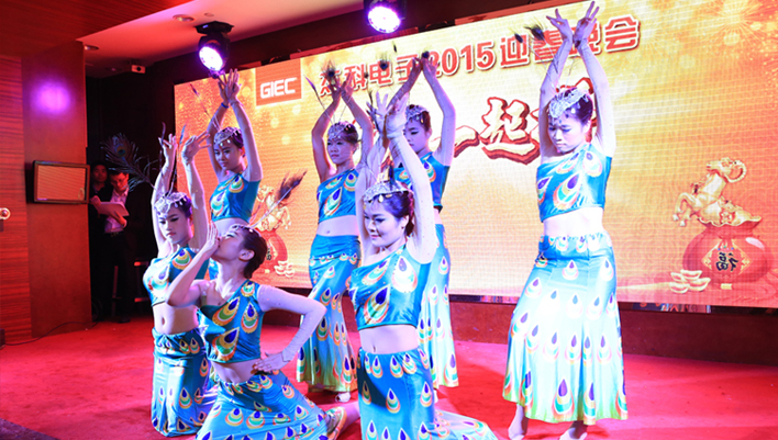 云顶pg官网入口登录