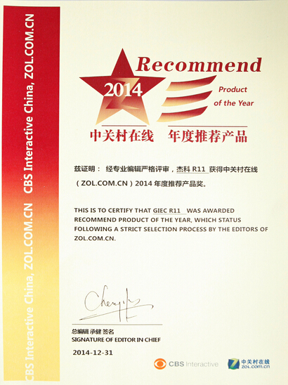 云顶pg官网入口登录