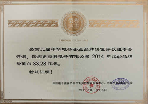 云顶pg官网入口登录