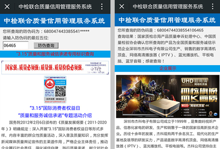 云顶pg官网入口登录