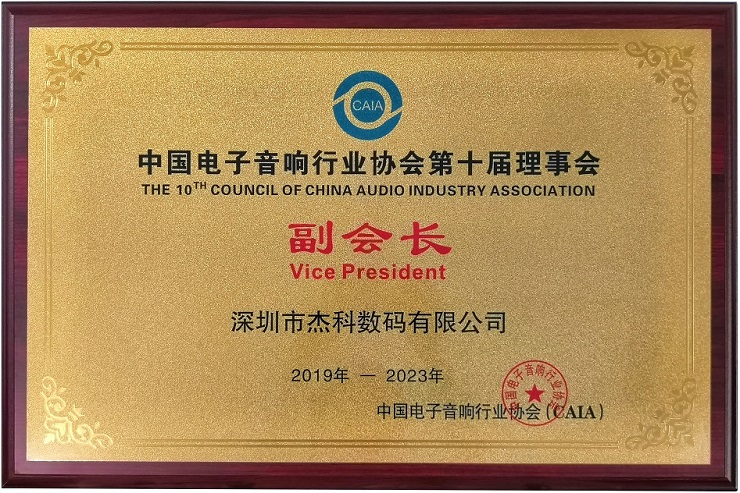 云顶pg官网入口登录