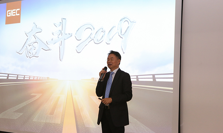 云顶pg官网入口登录