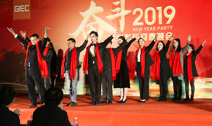 云顶pg官网入口登录