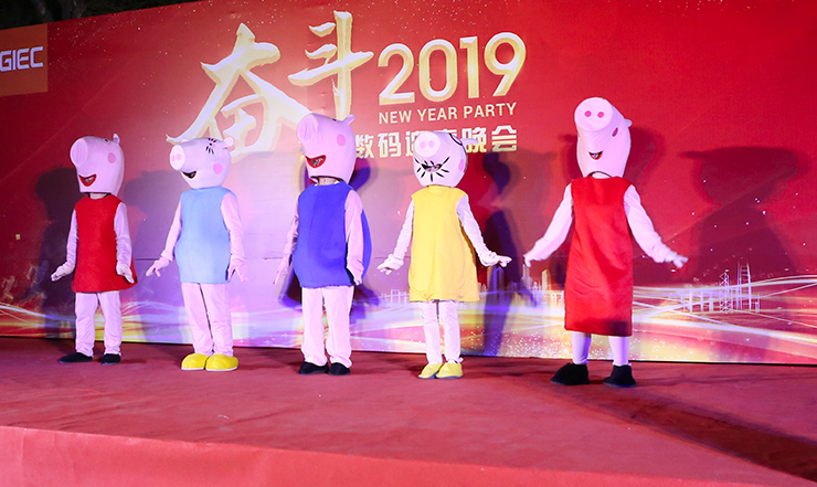 云顶pg官网入口登录