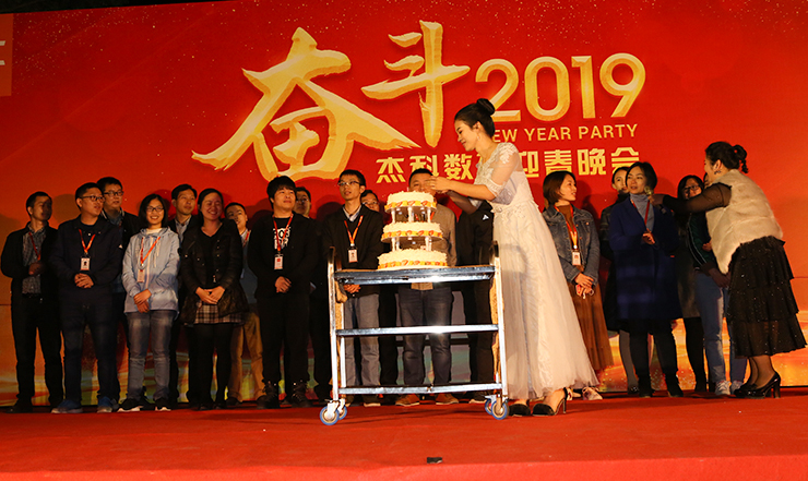 云顶pg官网入口登录