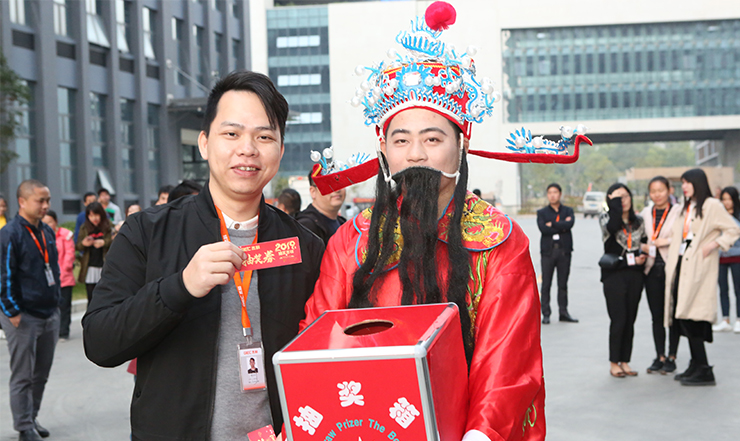 云顶pg官网入口登录