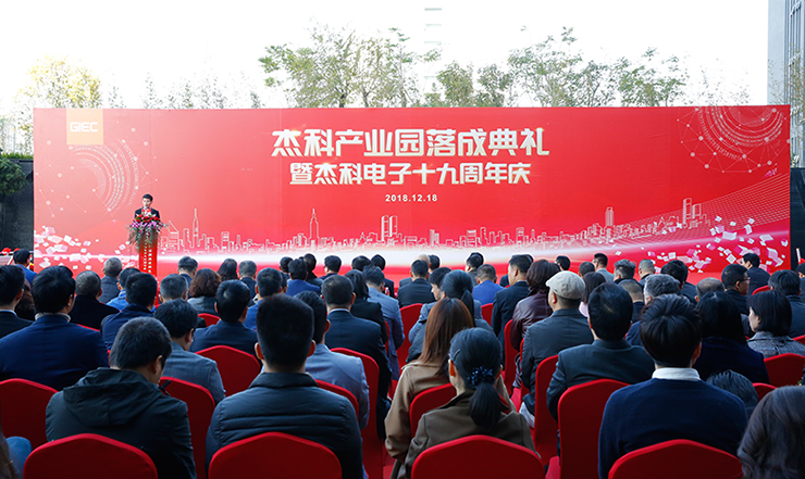 云顶pg官网入口登录