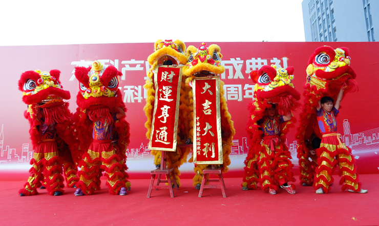 云顶pg官网入口登录