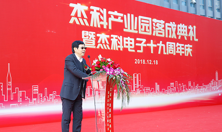 云顶pg官网入口登录