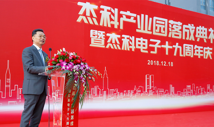 云顶pg官网入口登录