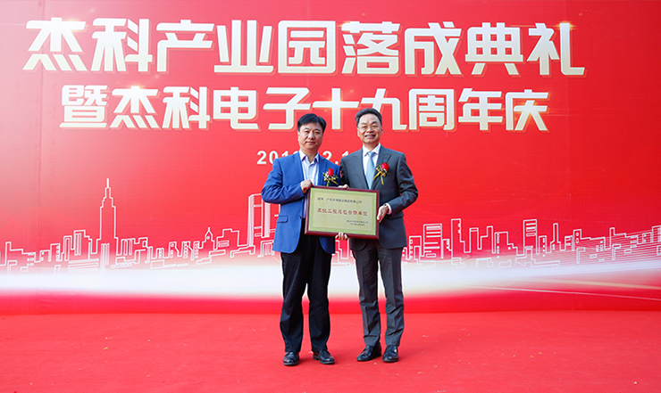 云顶pg官网入口登录