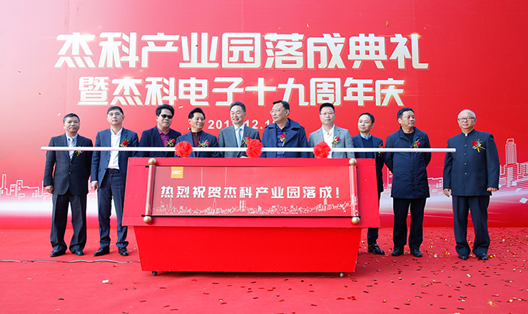 云顶pg官网入口登录