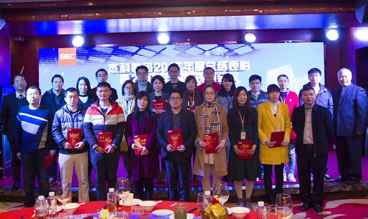 云顶pg官网入口登录