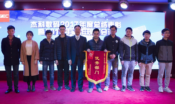 云顶pg官网入口登录