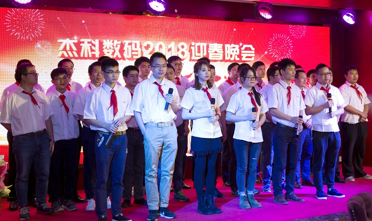 云顶pg官网入口登录