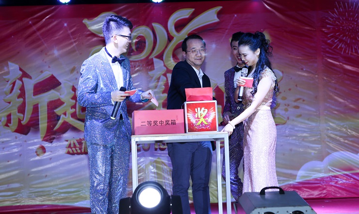 云顶pg官网入口登录