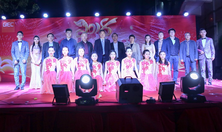 云顶pg官网入口登录