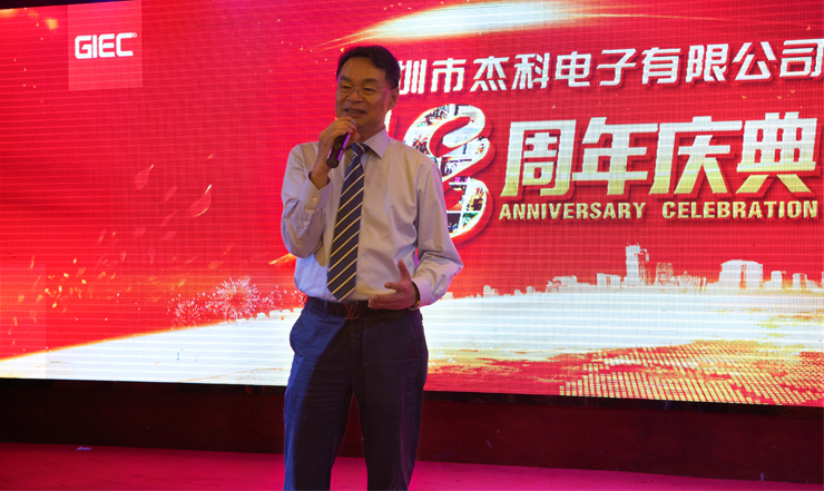 云顶pg官网入口登录