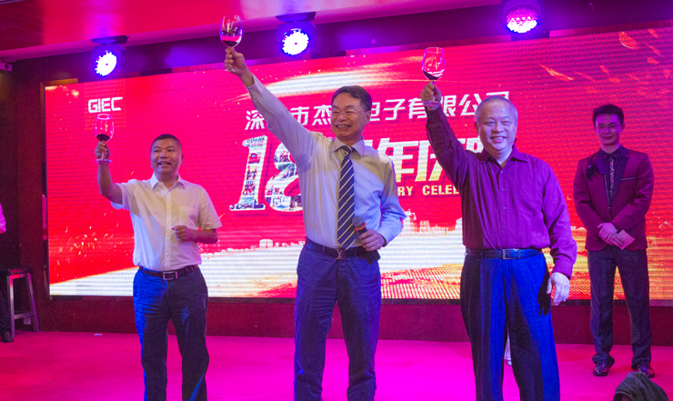 云顶pg官网入口登录