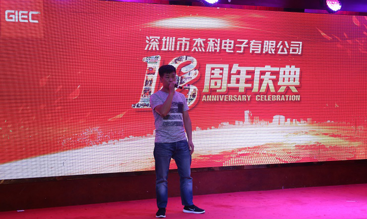 云顶pg官网入口登录