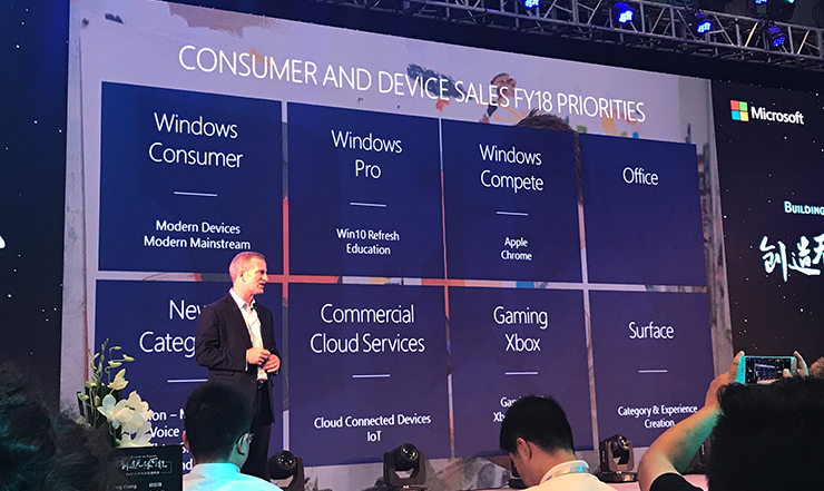 云顶pg官网入口登录