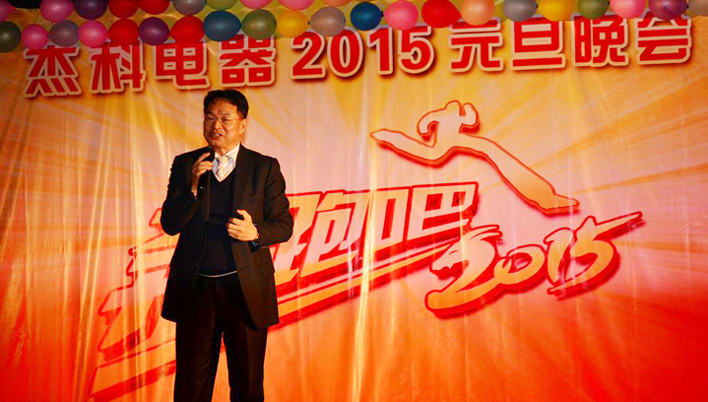 云顶pg官网入口登录