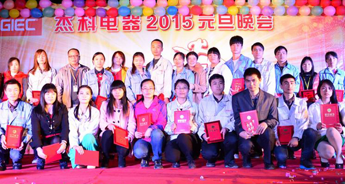 云顶pg官网入口登录