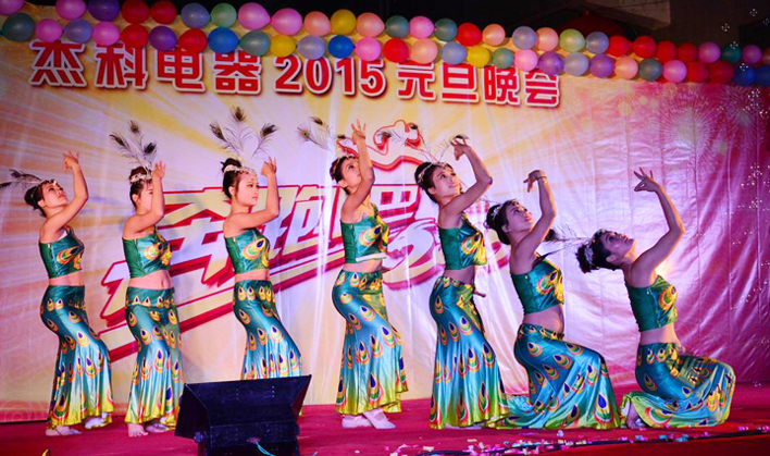 云顶pg官网入口登录