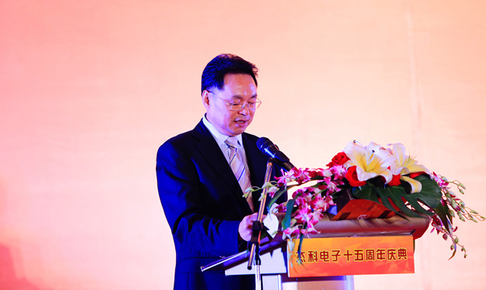 云顶pg官网入口登录