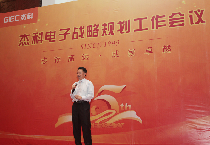 云顶pg官网入口登录