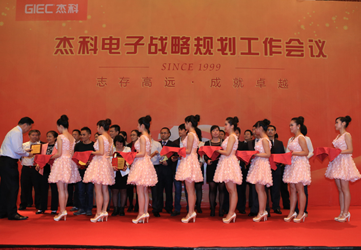 云顶pg官网入口登录