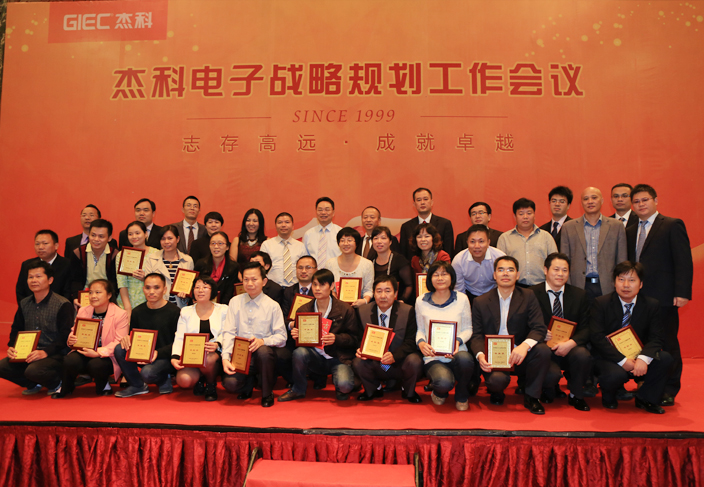 云顶pg官网入口登录