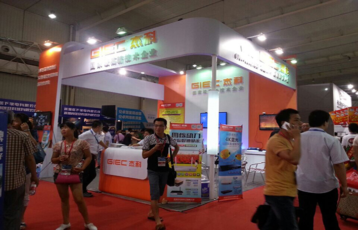 云顶pg官网入口登录