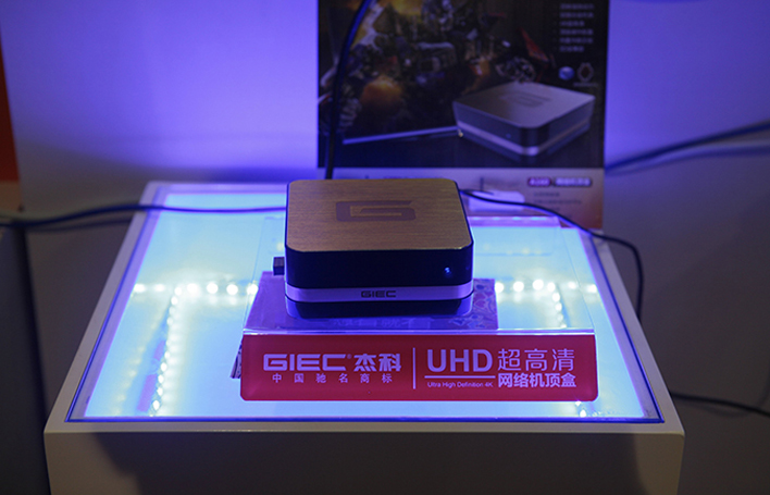 云顶pg官网入口登录