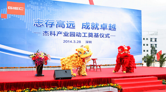 云顶pg官网入口登录