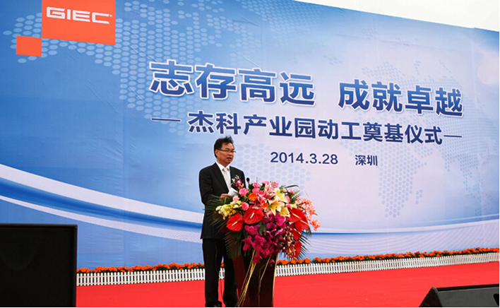 云顶pg官网入口登录