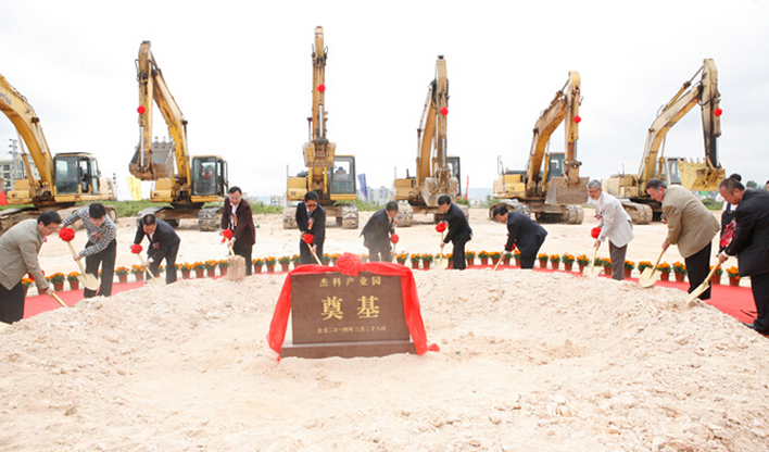 云顶pg官网入口登录