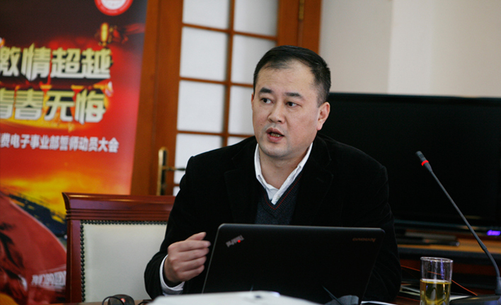 云顶pg官网入口登录