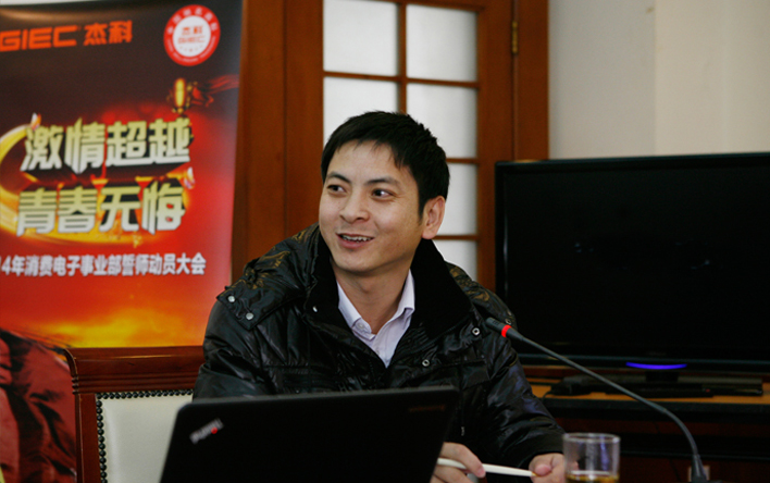 云顶pg官网入口登录