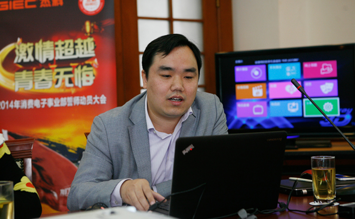 云顶pg官网入口登录