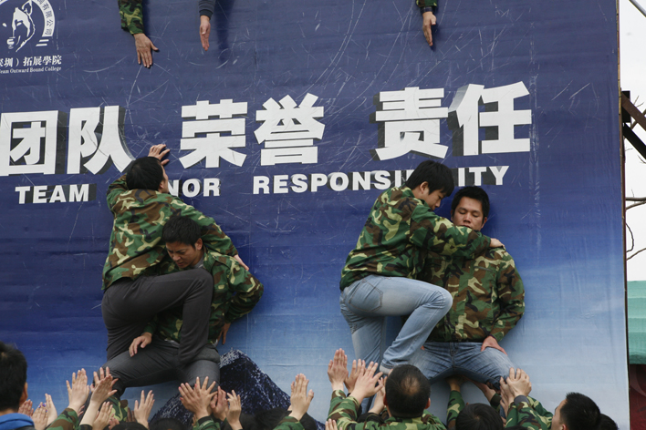 云顶pg官网入口登录