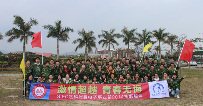 云顶pg官网入口登录