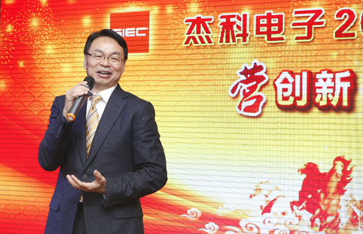 云顶pg官网入口登录