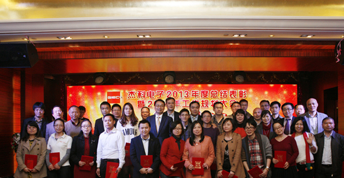 云顶pg官网入口登录