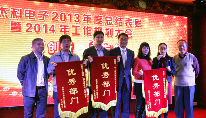 云顶pg官网入口登录