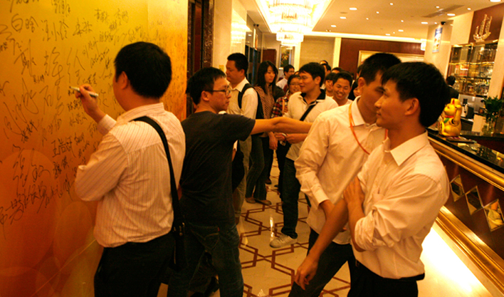 云顶pg官网入口登录