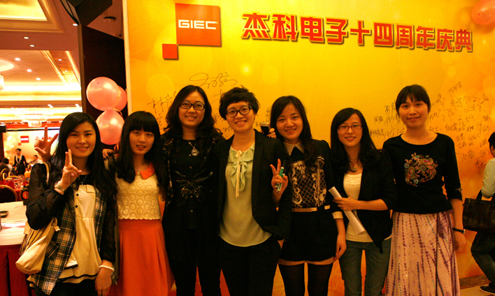 云顶pg官网入口登录