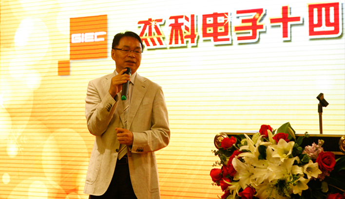 云顶pg官网入口登录