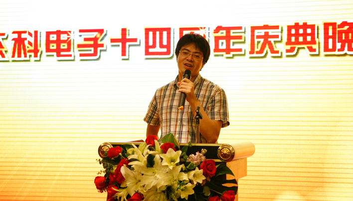 云顶pg官网入口登录